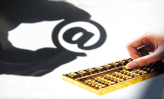 美联储降息或推迟至9月？鲍威尔又多了一个等待的理由